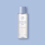 ESFOLIO Hyaluronic Acid & Houttuynia Cordata 4-Piece Basic Set – Cleansing Foam, Toner, Serum, Cream