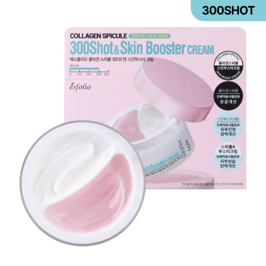 ESFOLIO Collagen Spicule 300 Shot Skin Booster Cream – Firming Cream with Peptides & Centella Asiatica, 2.47 oz (70 g)