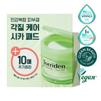 Torriden Balanceful Cica Toner Pad 60 Pads Special Set (+10 Pads)