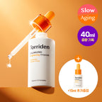 Torriden Vita C Ampoule