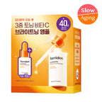 Torriden Vita C Ampoule