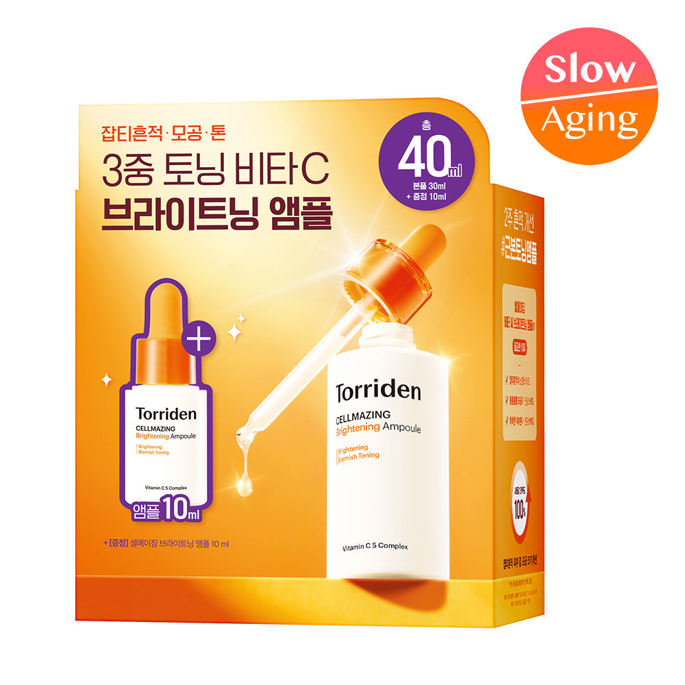 Torriden Vita C Ampoule