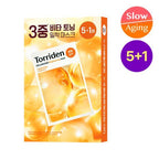 Torriden Cellmazing Vita C Brightening Mask Sheet 5ea Set (+1ea)
