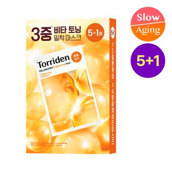 Torriden Cellmazing Vita C Brightening Mask Sheet 5ea Set (+1ea)