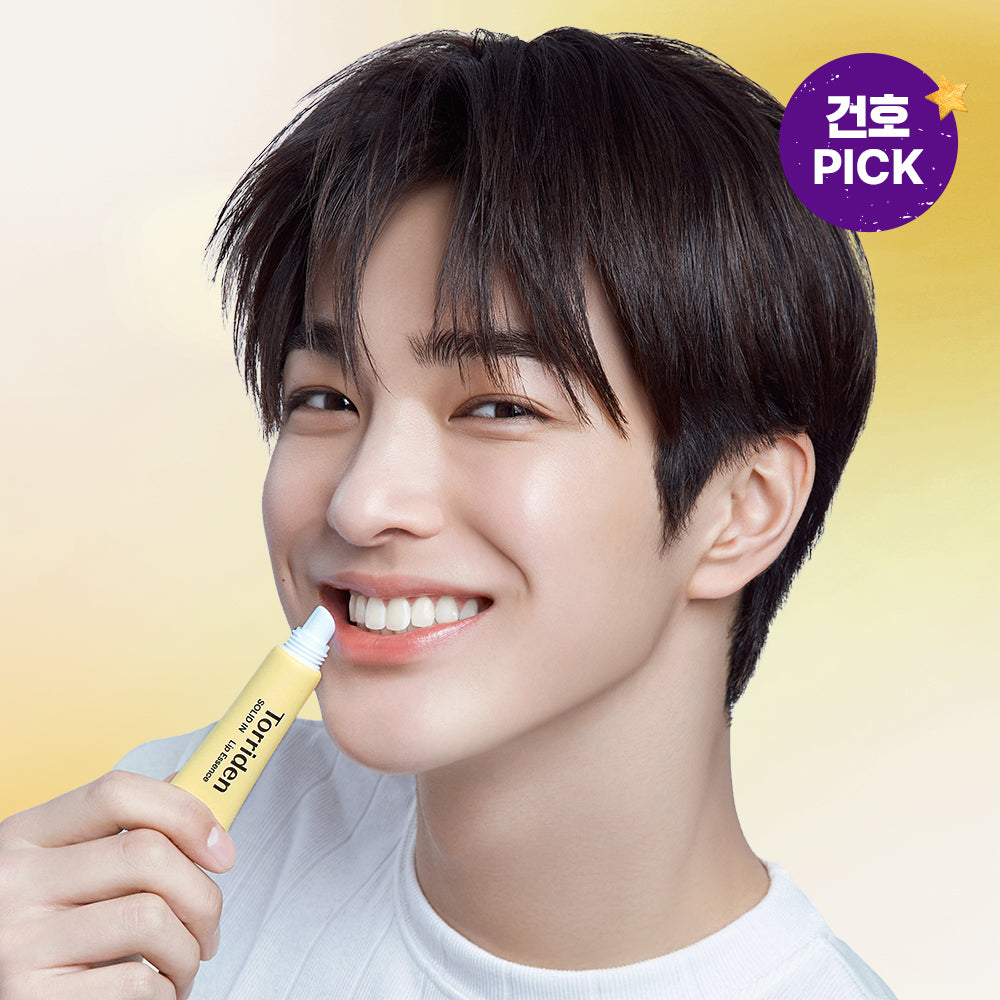 Torriden Solid In Ceramide Lip Essence 11mL 1+1